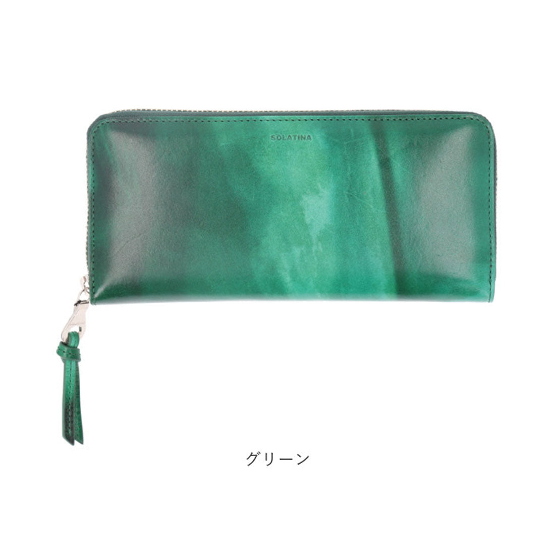 バックヤードファミリー BACKYARD FAMILY 財布 SOLATINA マーブルレザーラウンドウォレット (ブルー) ブルー