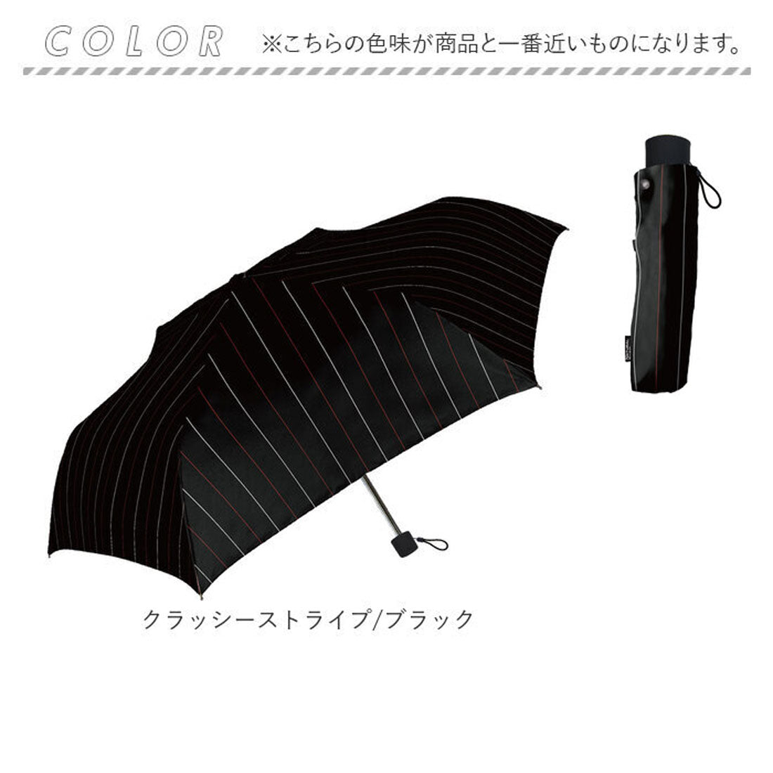 バックヤードファミリー BACKYARD FAMILY MENS 58cm 耐風 折りたたみ傘 (クラッシーチェック/ネイビー) クラッシーチェック/ネイビー