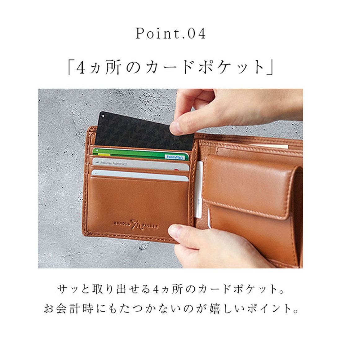 バックヤードファミリー BACKYARD FAMILY ArnoldPalmer 二つ折り財布 (BLACK) BLACK