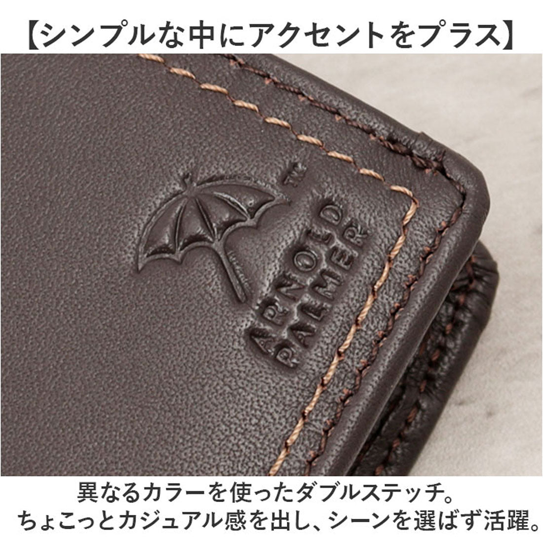 バックヤードファミリー BACKYARD FAMILY ArnoldPalmer 二つ折り財布 (BROWN) BROWN