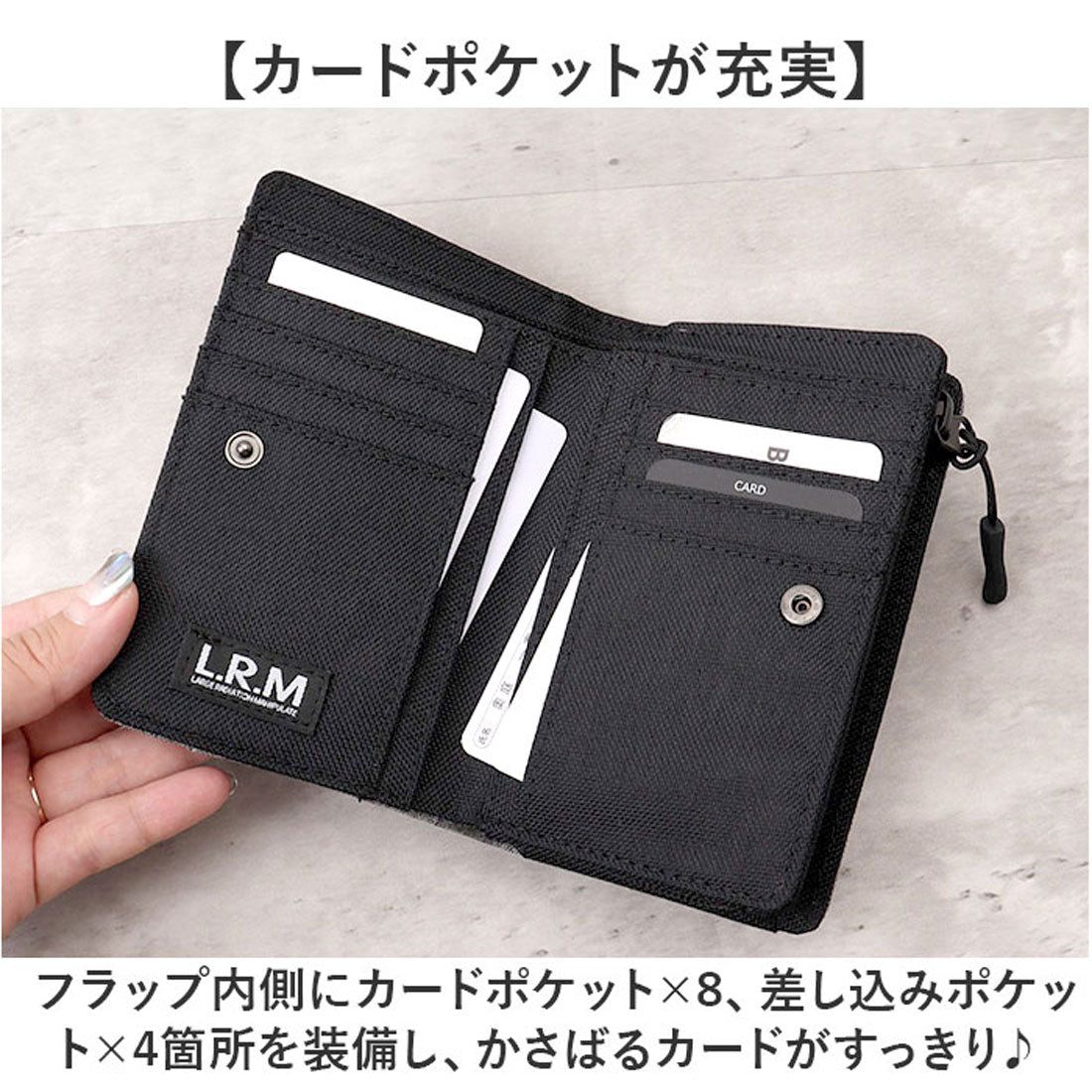 バックヤードファミリー BACKYARD FAMILY L.R.M 隠しジップミドル財布 (ブラック) ブラック