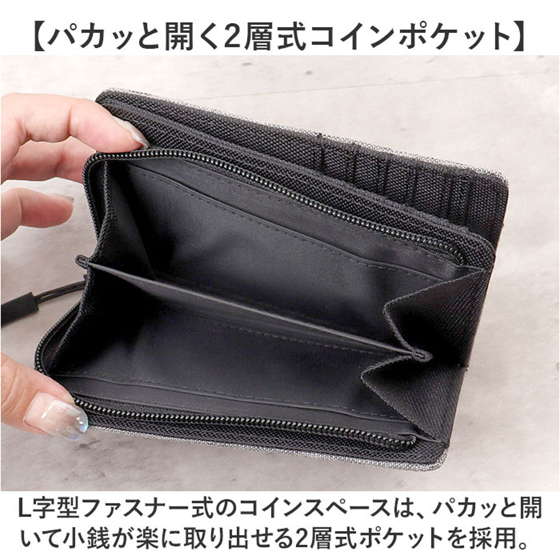 バックヤードファミリー BACKYARD FAMILY L.R.M 隠しジップミドル財布 (ブラック) ブラック