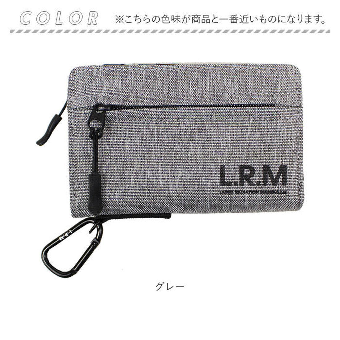 バックヤードファミリー BACKYARD FAMILY L.R.M 隠しジップミドル財布 (ブラック) ブラック