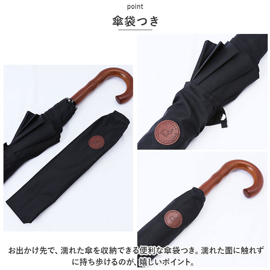 バックヤードファミリー BACKYARD FAMILY 長傘 耐風 直径120cm lyum134 (ネイビー) ネイビー