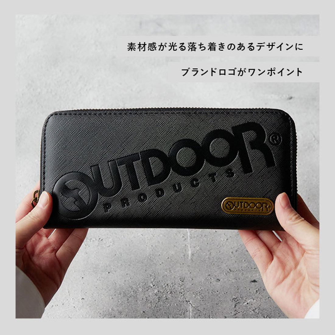 バックヤードファミリー BACKYARD FAMILY OUTDOOR アウトドア 長財布 (シンプルロゴBK) シンプルロゴBK