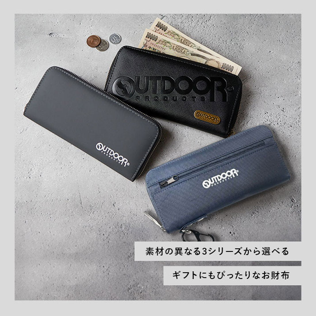 バックヤードファミリー BACKYARD FAMILY OUTDOOR アウトドア 長財布 (シンプルロゴBK) シンプルロゴBK