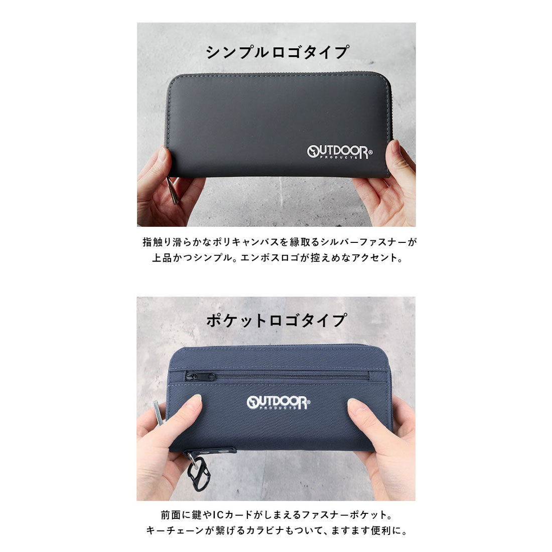 バックヤードファミリー BACKYARD FAMILY OUTDOOR アウトドア 長財布 (シンプルロゴBK) シンプルロゴBK