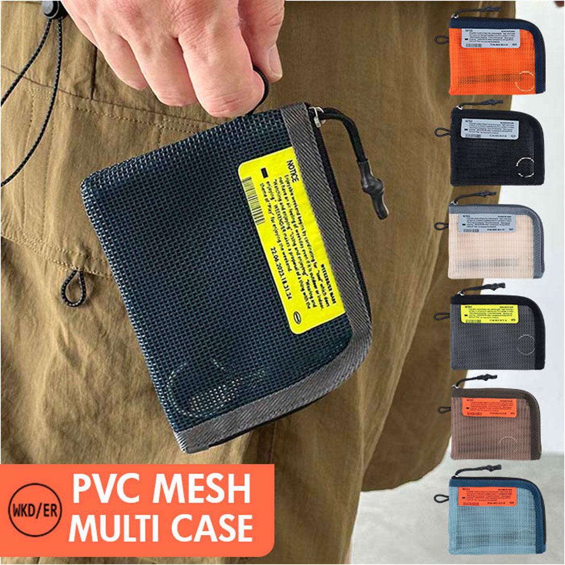 バックヤードファミリー BACKYARD FAMILY WEEKENDER PVC MESH MULTI CASE (03.ORANGE) 03.ORANGE
