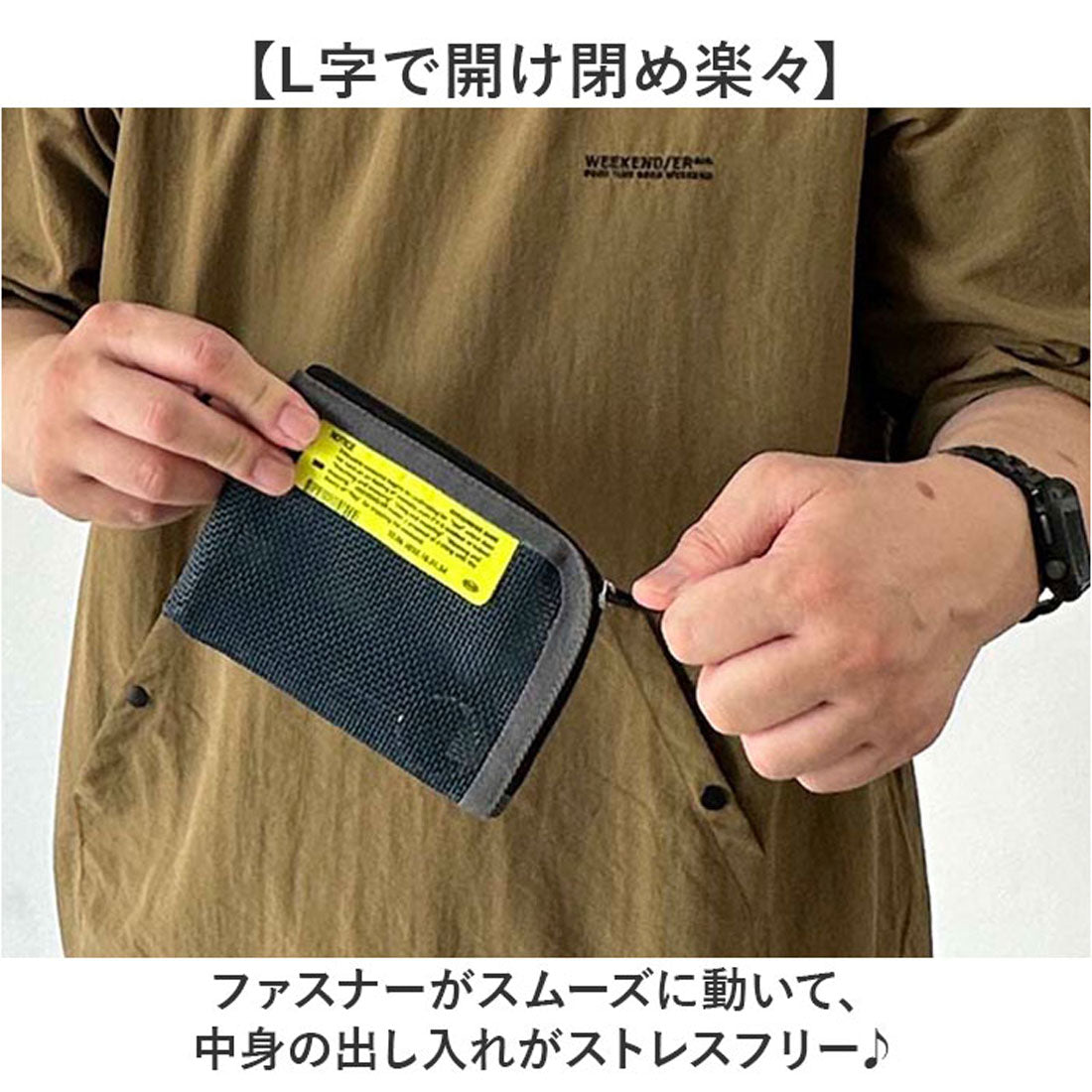 バックヤードファミリー BACKYARD FAMILY WEEKENDER PVC MESH MULTI CASE (03.ORANGE) 03.ORANGE