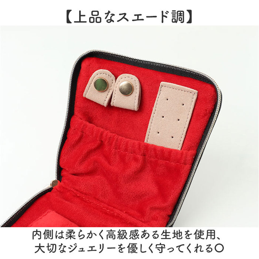 バックヤードファミリー BACKYARD FAMILY アクセサリーポーチ (ストロベリー) ストロベリー