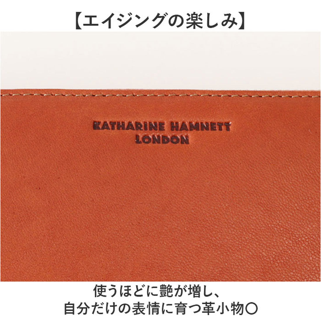 バックヤードファミリー BACKYARD FAMILY KATHARINE HAMNETT LONDON 長財布 (NAVY) NAVY