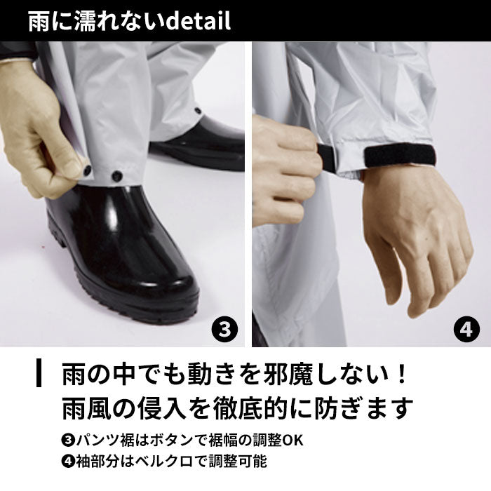 バックヤードファミリー BACKYARD FAMILY バックワイドレインスーツ (カーキ) カーキ