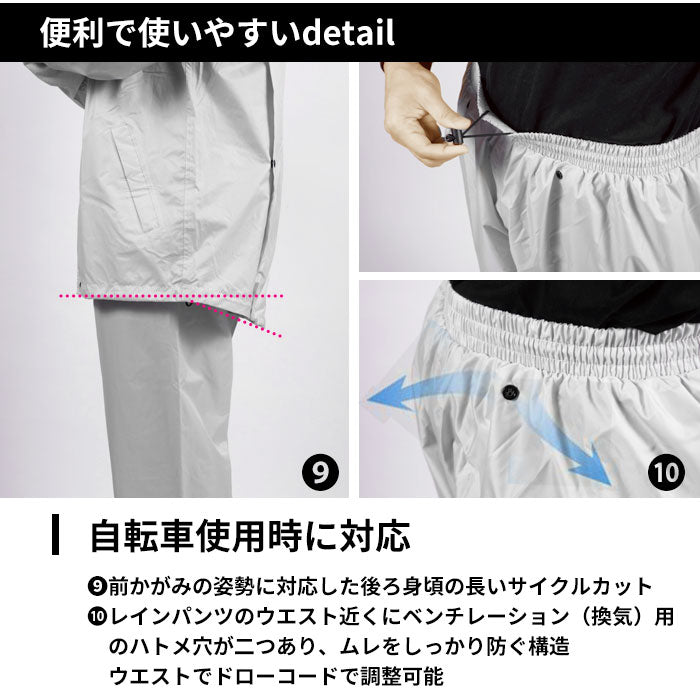 バックヤードファミリー BACKYARD FAMILY バックワイドレインスーツ (カーキ) カーキ