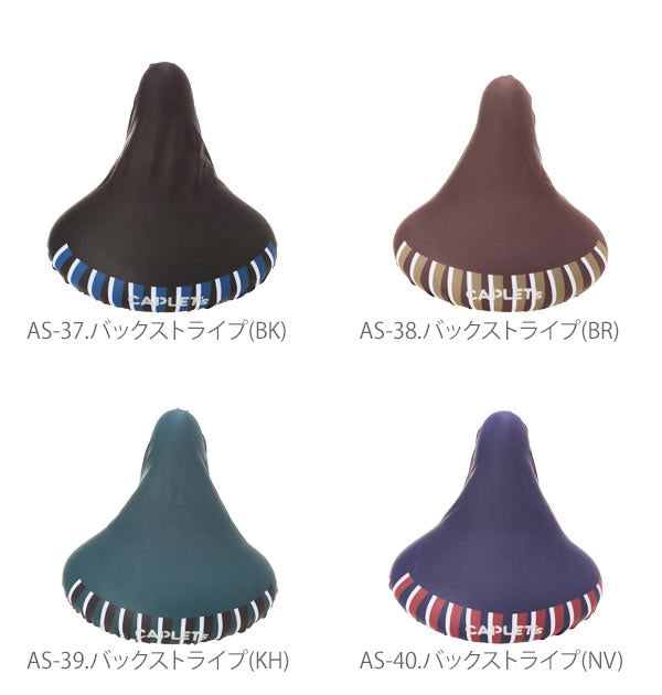 No Brand Chari CAP Reflective CAP LETs