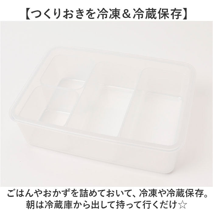 バックヤードファミリー BACKYARD FAMILY MODULE LUNCH BOX L (ブルー) ブルー