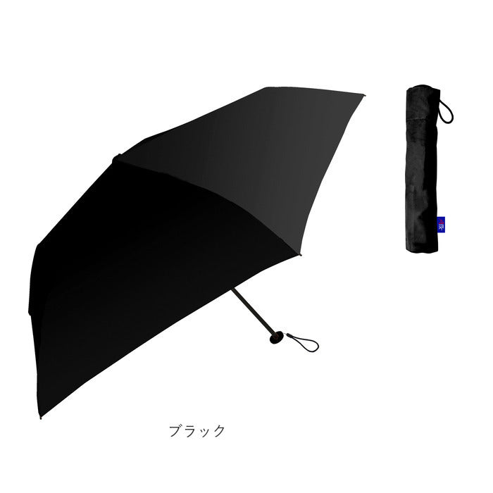 バックヤードファミリー BACKYARD FAMILY Amane Air+ 60cm アマネ エアー 折りたたみ傘 60cm (ブラック) ブラック