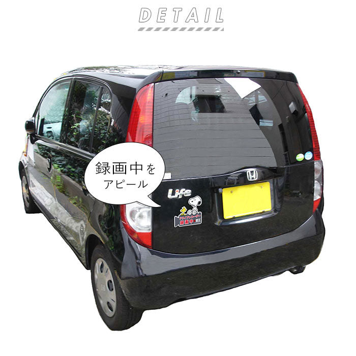 沒有品牌無品牌驅動錄音機磁鐵標誌Snoopy Rilakkuma