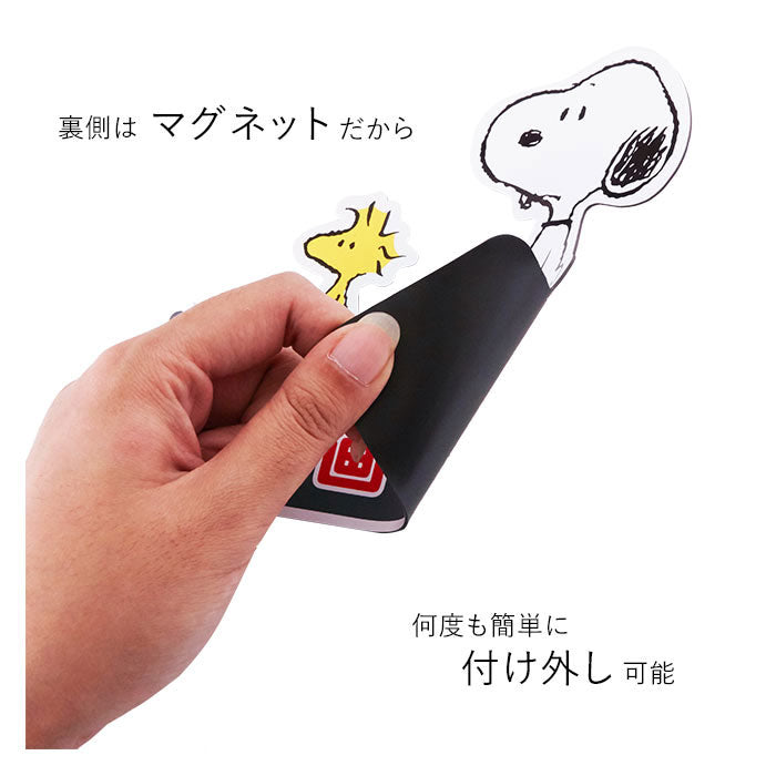 沒有品牌無品牌驅動錄音機磁鐵標誌Snoopy Rilakkuma