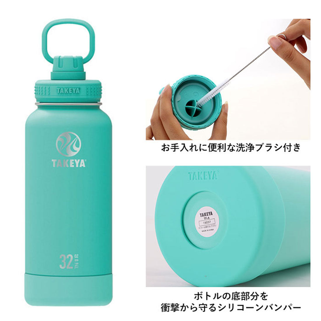 ノーブランド No Brand タケヤフラスク アクティブライン 0.94L【返品不可商品】 (アクティブホワイト) アクティブホワイト