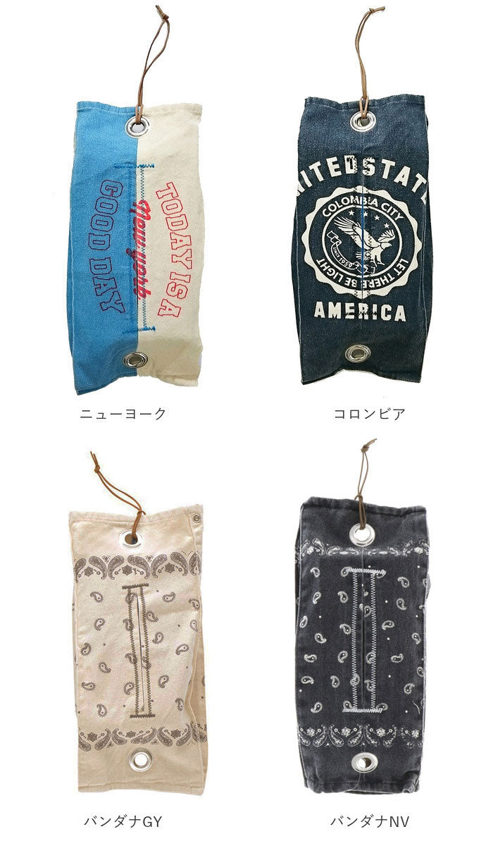 ノーブランド No Brand アンドパッカブル andtissue box cover ティッシュボックスカバー