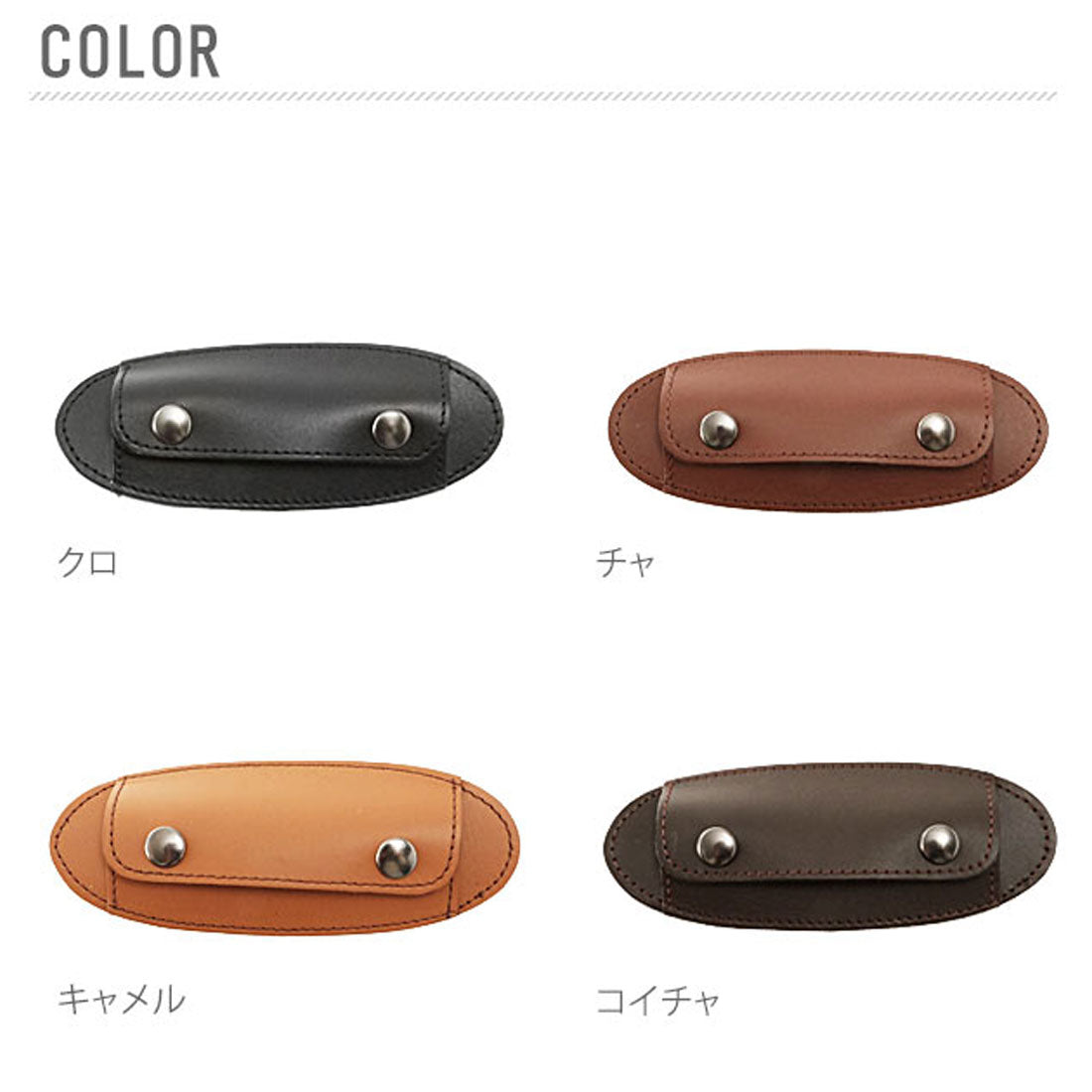 ノーブランド No Brand アルカン ショルダーベルト パッド 3cm