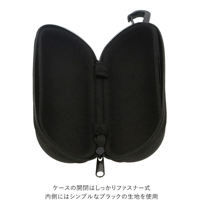 ノーブランド No Brand 眼鏡ケース 2899 ウレタンセミハード フック付