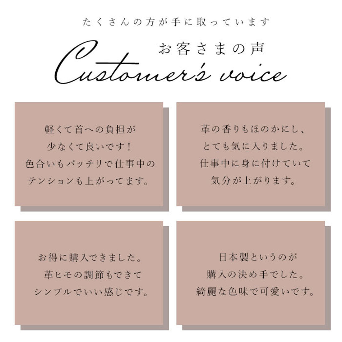 ノーブランド No Brand 栃木レザー IDカードホルダー D0440N