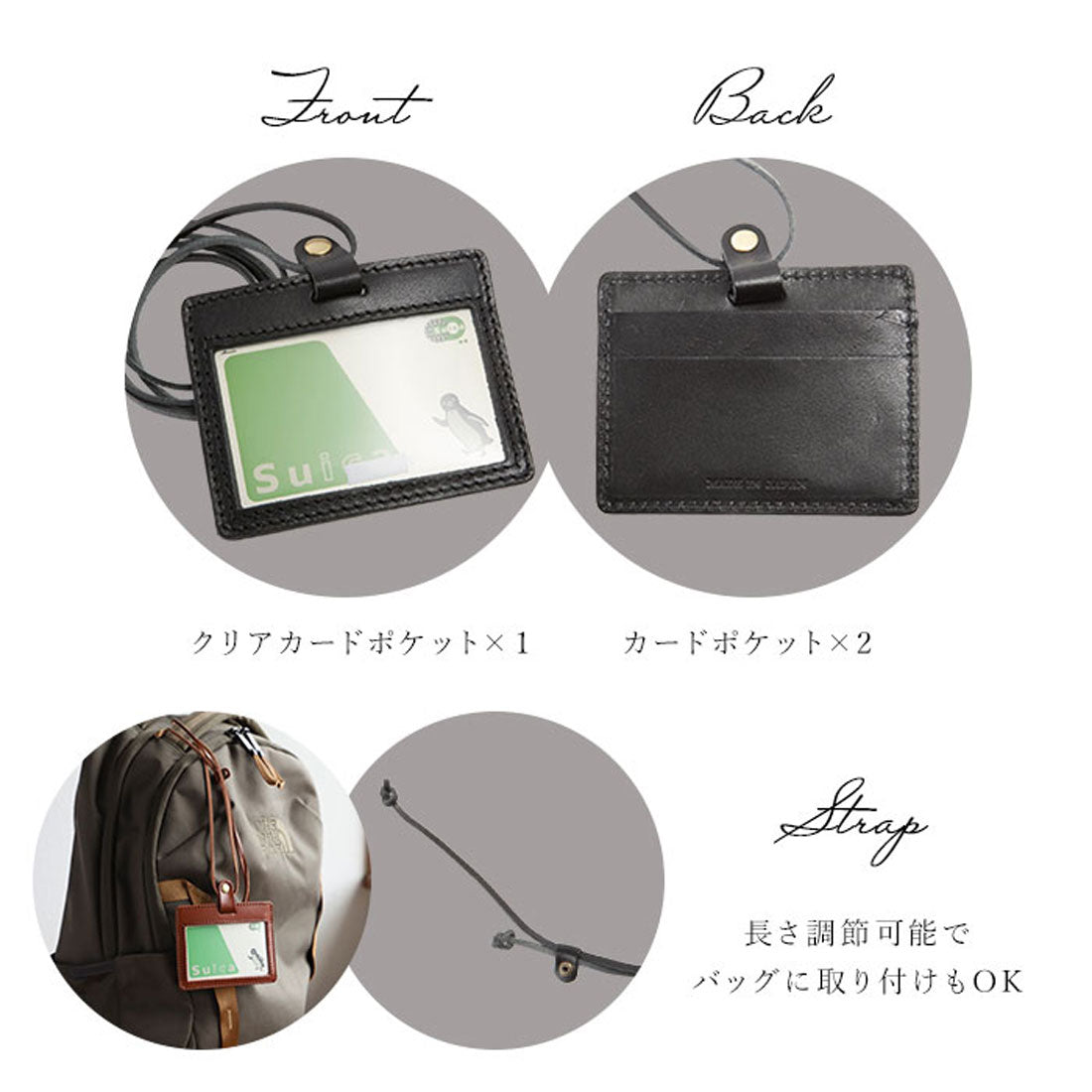 ノーブランド No Brand 栃木レザー IDカードホルダー D0440N