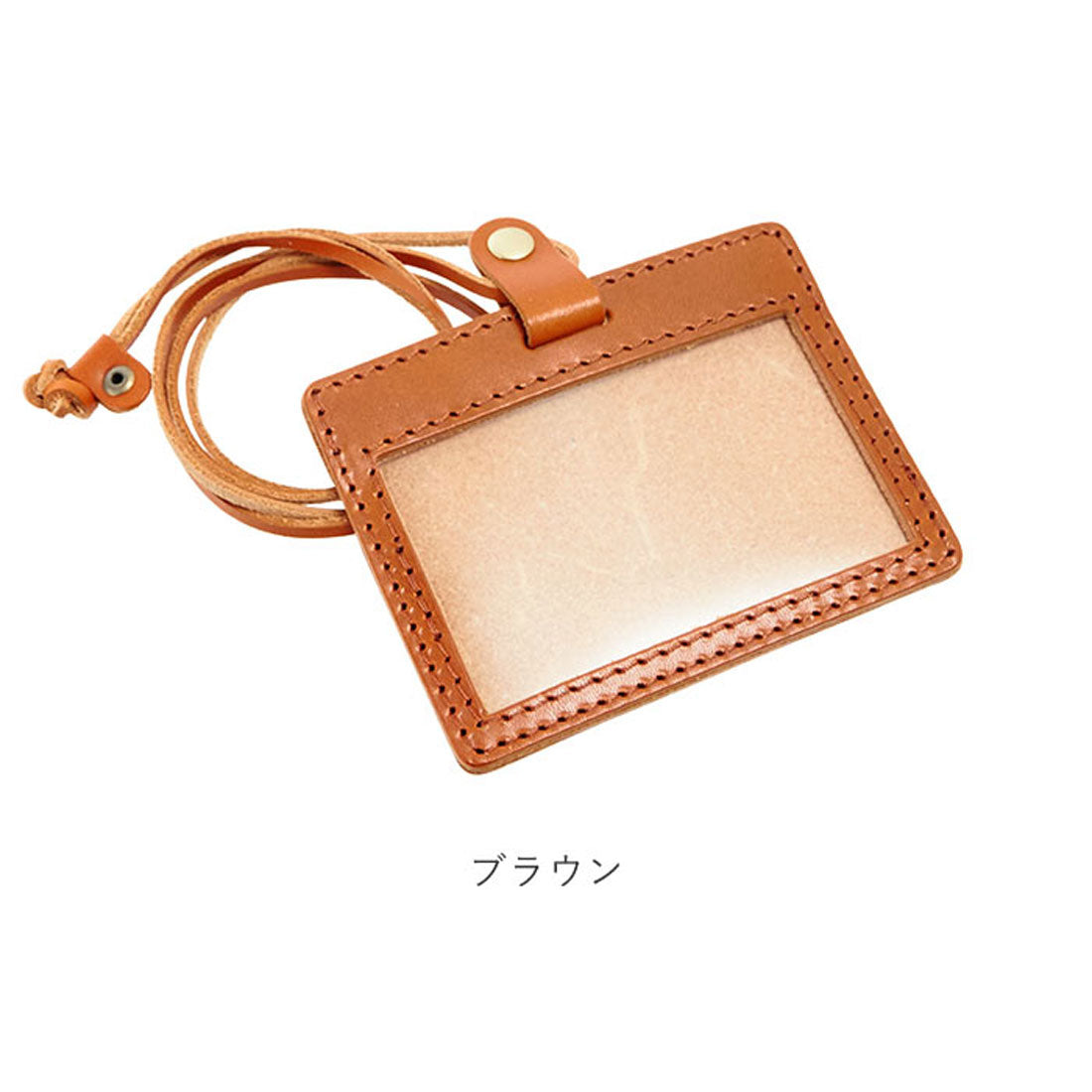 ノーブランド No Brand 栃木レザー IDカードホルダー D0440N