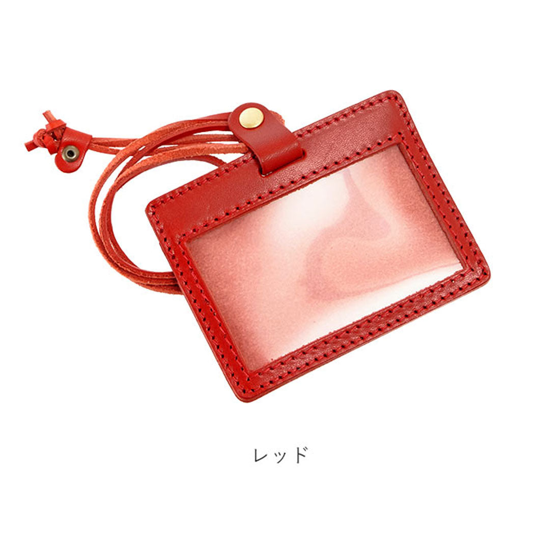 ノーブランド No Brand 栃木レザー IDカードホルダー D0440N
