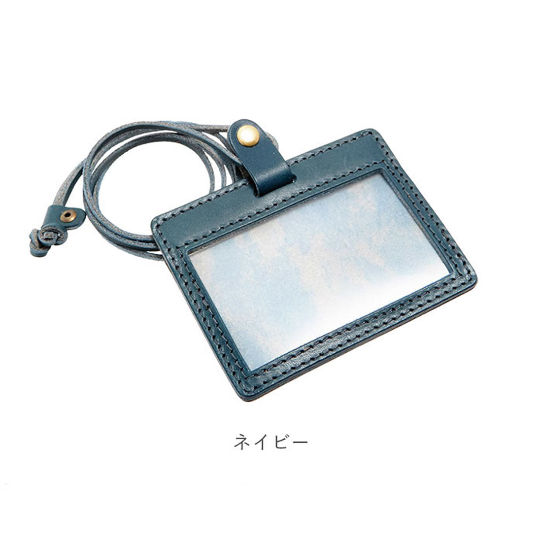 ノーブランド No Brand 栃木レザー IDカードホルダー D0440N