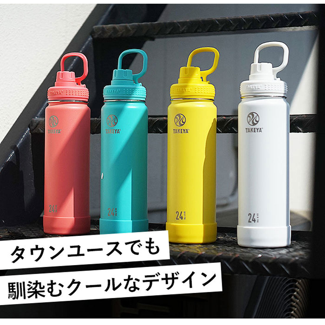 ノーブランド No Brand タケヤフラスク アクティブライン 0.7L【返品不可商品】 (アクティブホワイト) アクティブホワイト