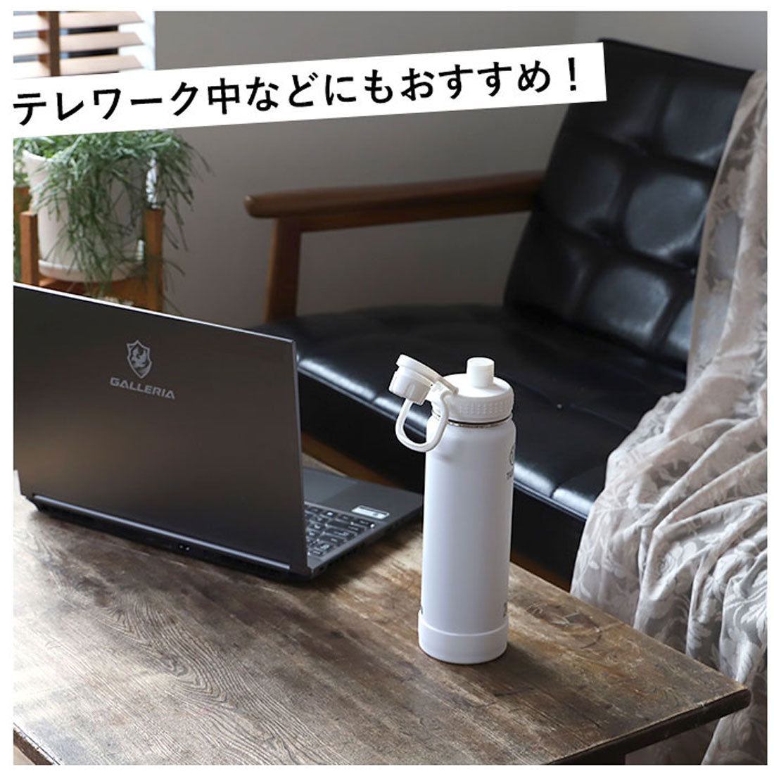 ノーブランド No Brand タケヤフラスク アクティブライン 0.7L【返品不可商品】 (アクティブホワイト) アクティブホワイト