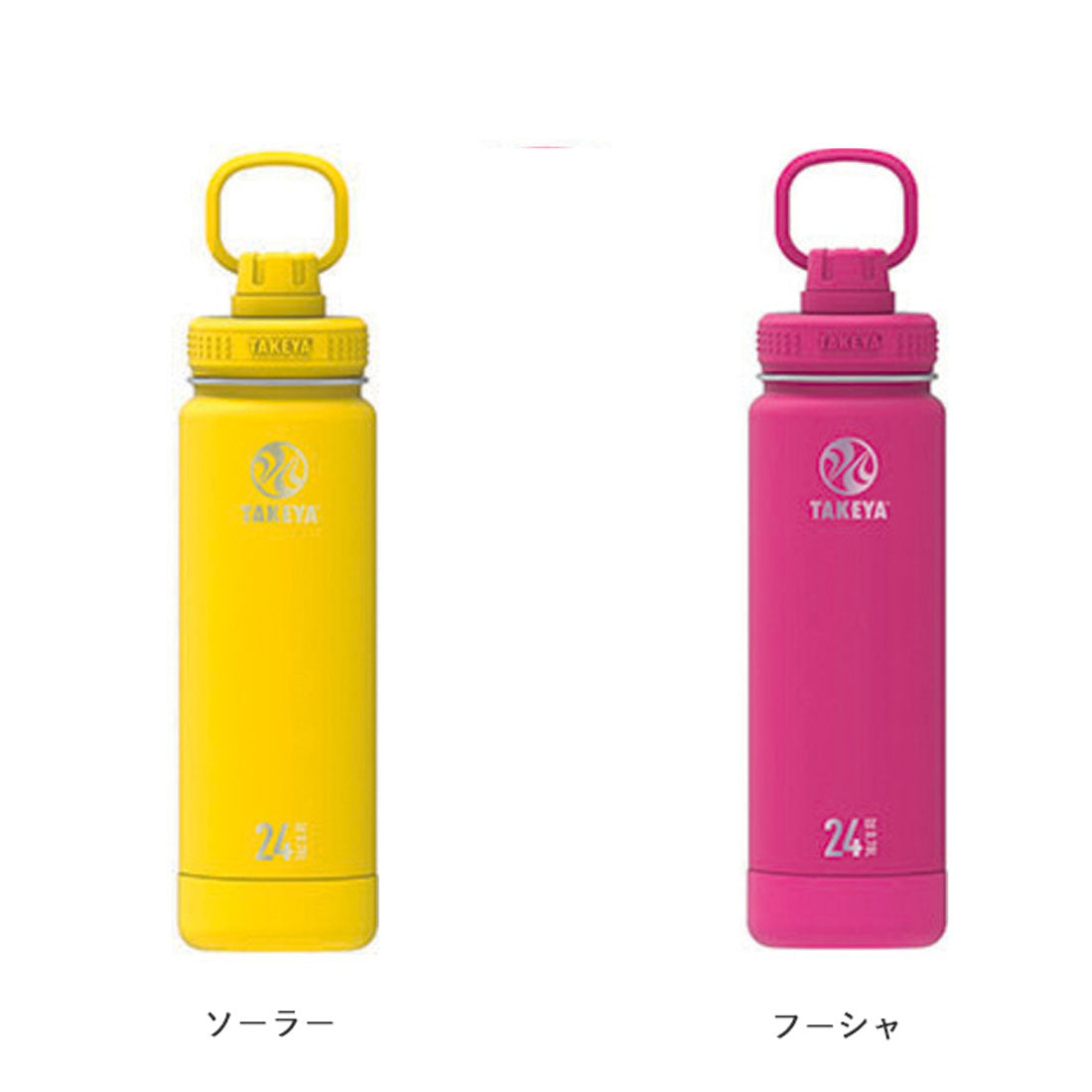 ノーブランド No Brand タケヤフラスク アクティブライン 0.7L【返品不可商品】 (アクティブホワイト) アクティブホワイト