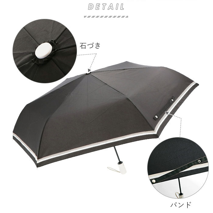 無品牌無品牌Aquas Hack Aquashack自動開放和關閉折疊傘54厘米