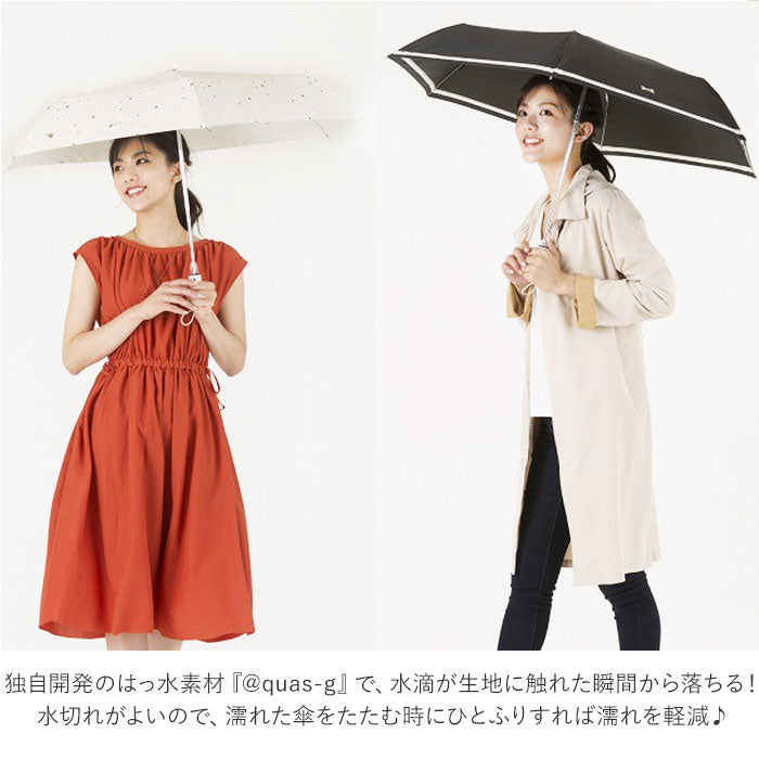 無品牌無品牌Aquas Hack Aquashack自動開放和關閉折疊傘54厘米