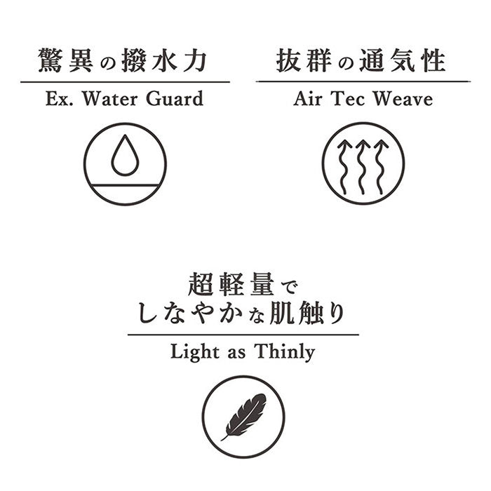 無品牌無品牌Aquas Hack Aquashack自動開放和關閉折疊傘54厘米