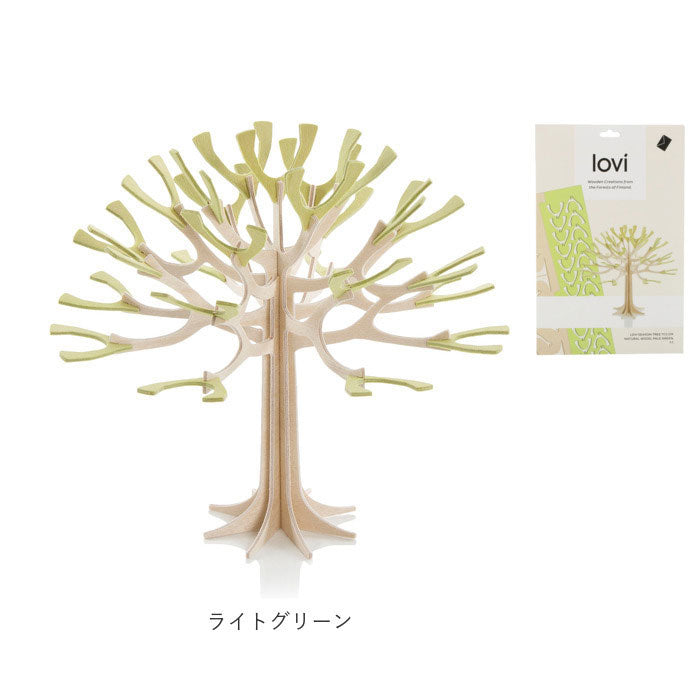 ノーブランド No Brand Lovi ロヴィ ミニシーズンツリー 11.5cm