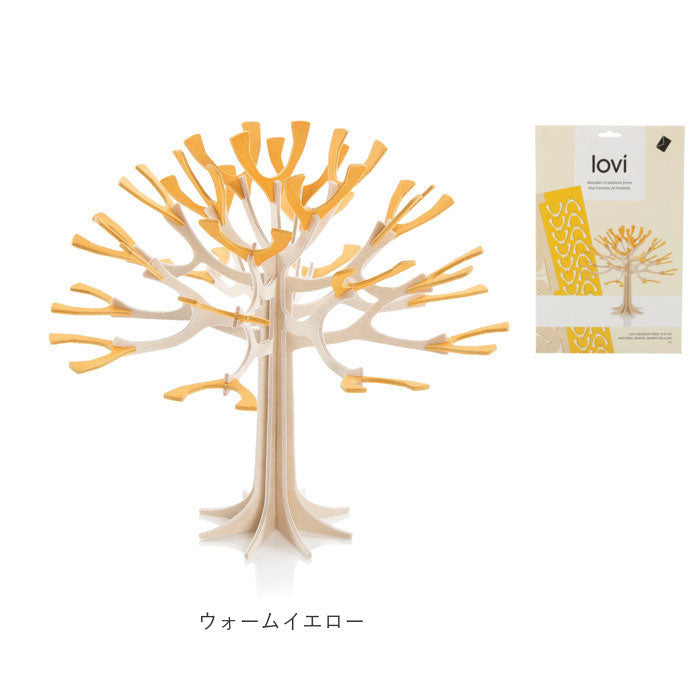 ノーブランド No Brand Lovi ロヴィ ミニシーズンツリー 11.5cm