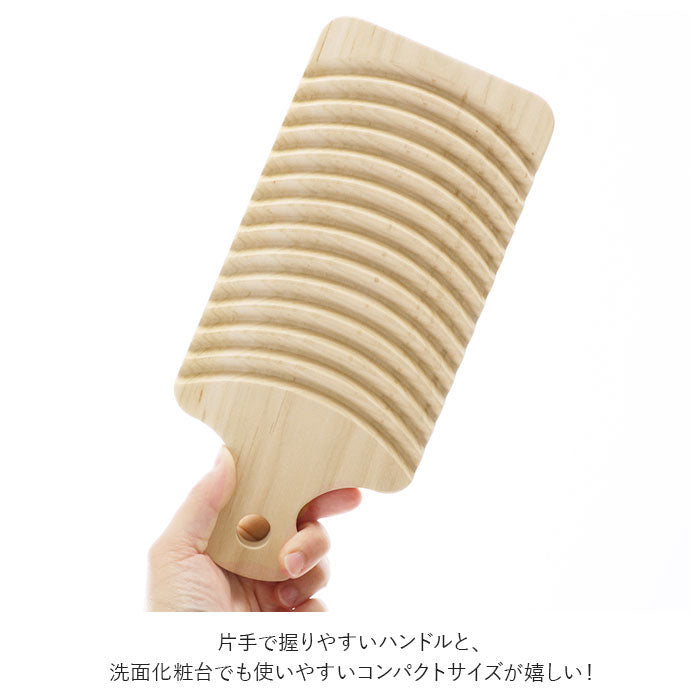 ノーブランド No Brand サクラ 洗濯板 Sサイズ