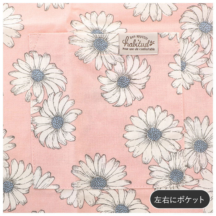 ノーブランド No Brand habituel 前結び デイリー エプロン