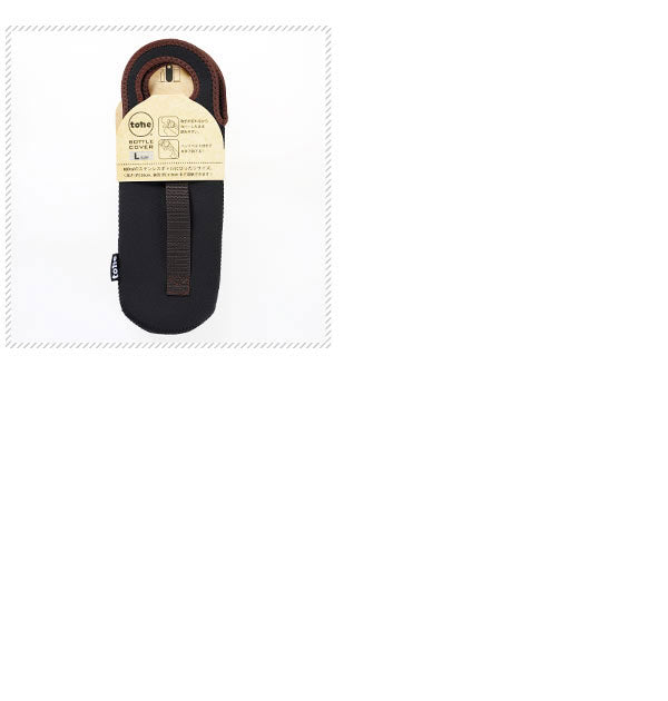 ノーブランド No Brand ボトルカバー L