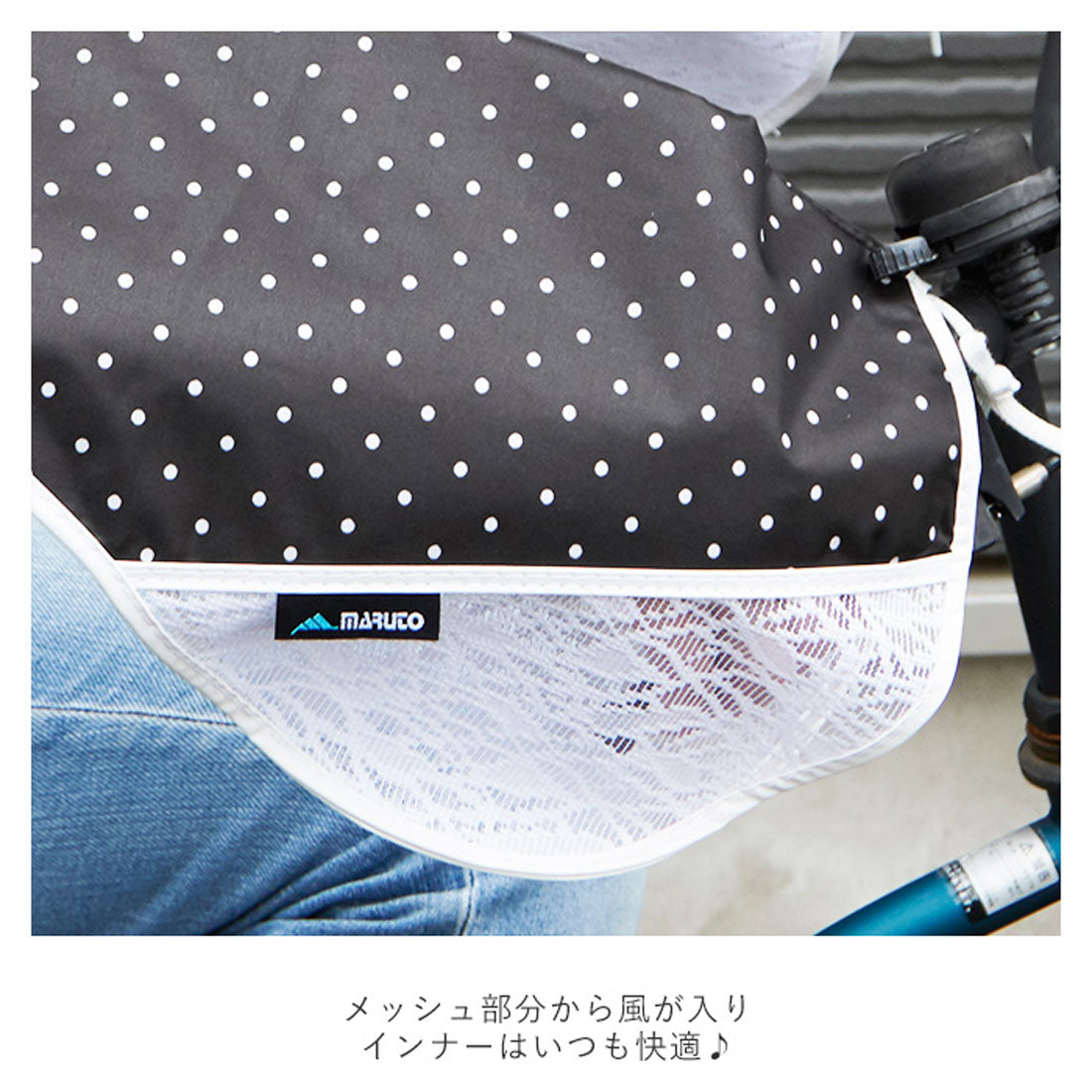 ノーブランド No Brand UVカットハンドルカバー 水玉