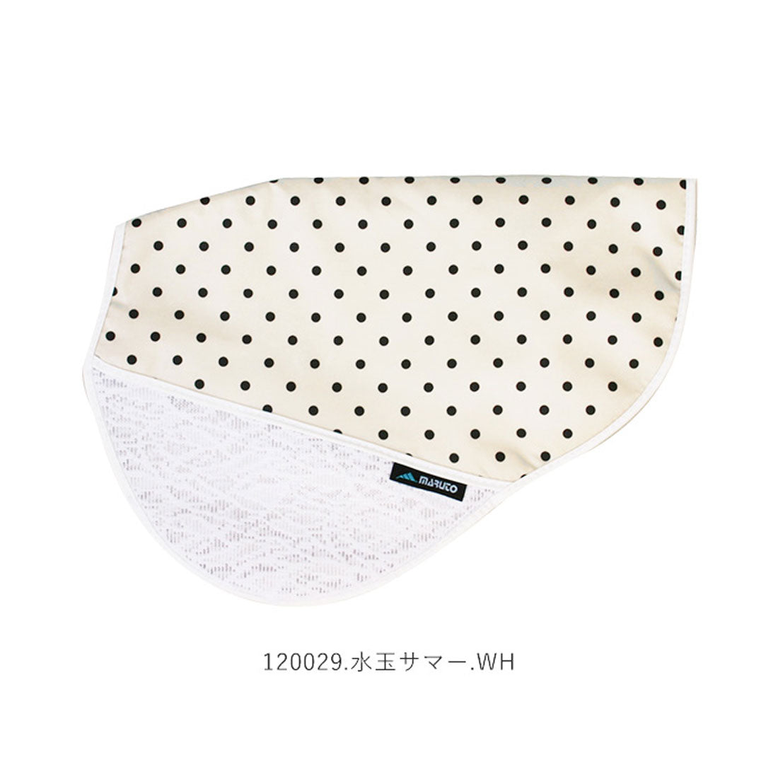 ノーブランド No Brand UVカットハンドルカバー 水玉