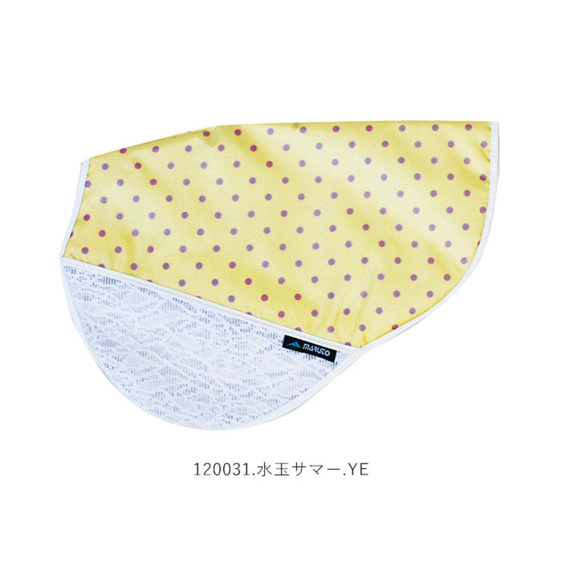 ノーブランド No Brand UVカットハンドルカバー 水玉