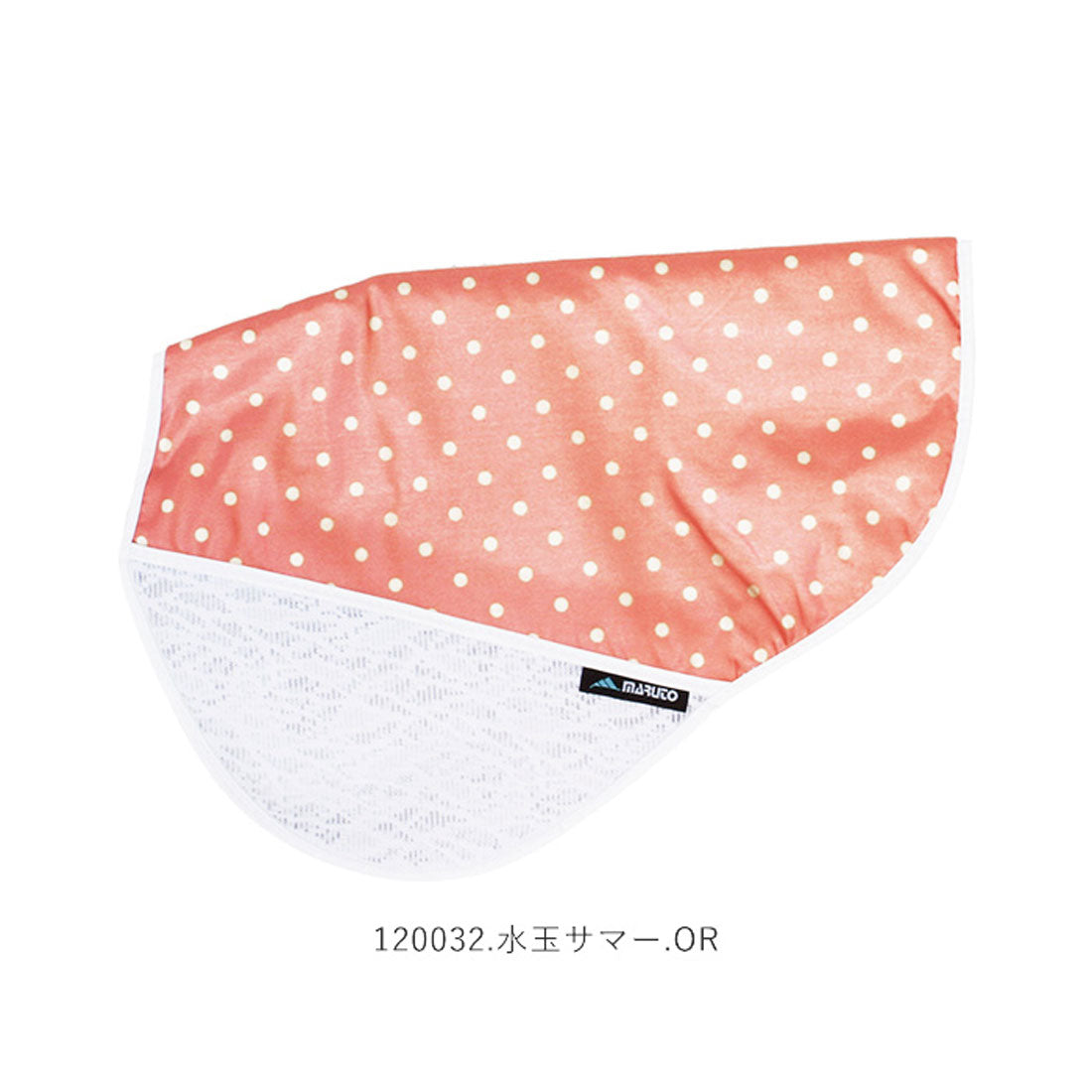 ノーブランド No Brand UVカットハンドルカバー 水玉