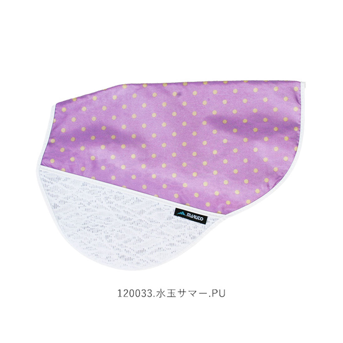 ノーブランド No Brand UVカットハンドルカバー 水玉