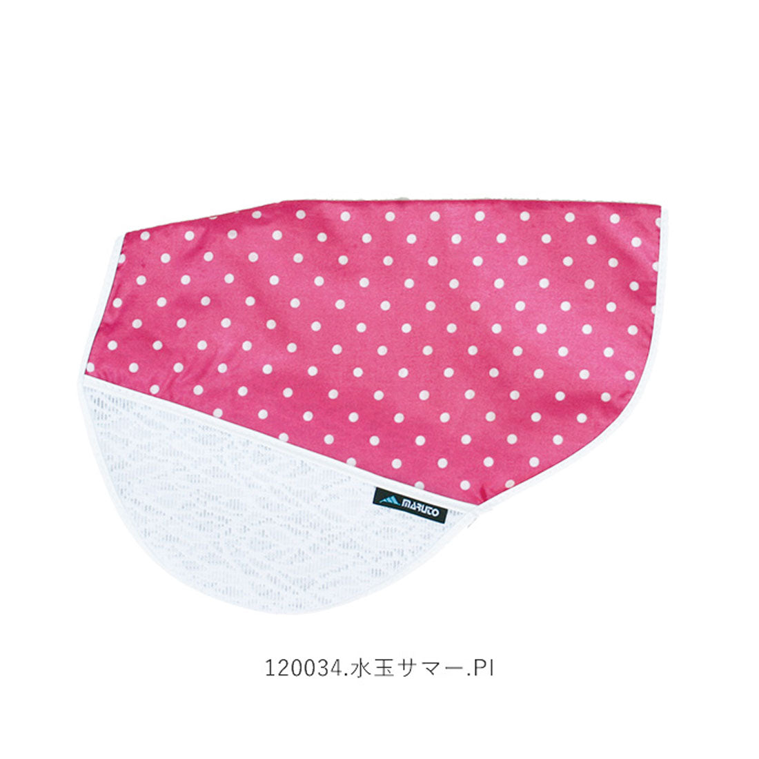 ノーブランド No Brand UVカットハンドルカバー 水玉