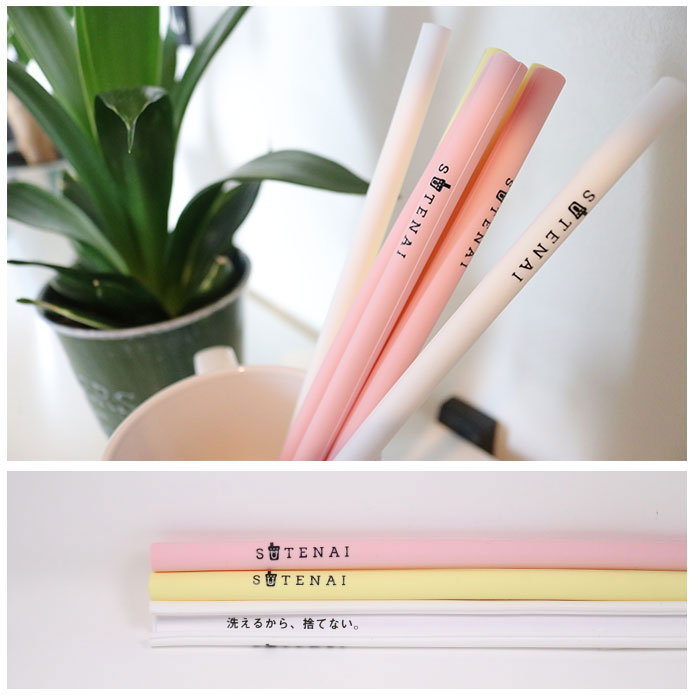 ノーブランド No Brand SUTENAI シリコンストロー【返品不可商品】