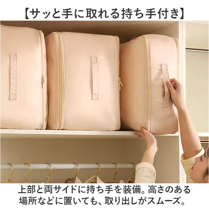 バックヤードファミリー BACKYARD FAMILY 布団圧縮袋 クローゼット収納 (Mくすみブルー) Mくすみブルー